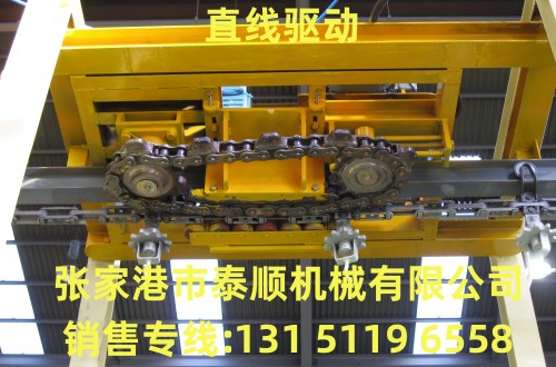 XT懸掛鏈  直線驅(qū)動(dòng)